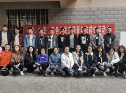 團(tuán)結(jié)協(xié)作 風(fēng)雨共樂(lè)——一安、二安、勞務(wù)公司聯(lián)合舉辦五四趣味運(yùn)動(dòng)會(huì)