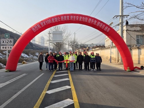 暢通民生通道  賦能區(qū)域發(fā)展